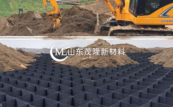 土工格室 第4張