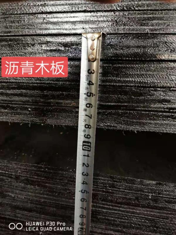 瀝青木板|瀝青杉木板產(chǎn)品演示圖2